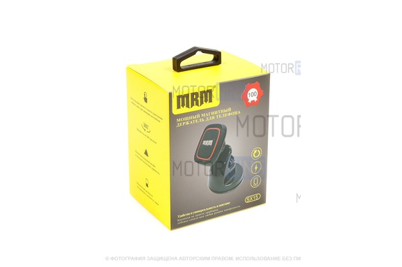 Держатель магнитный для телефона MRM SX 15