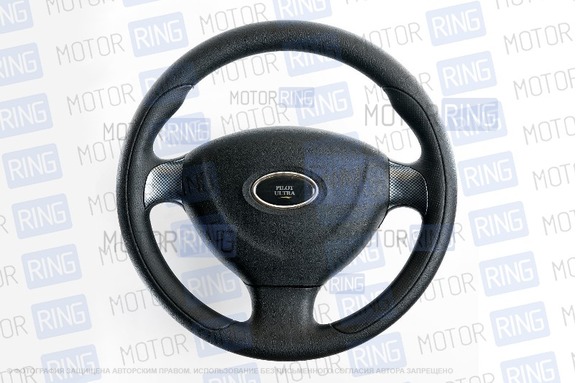 Руль Pilot Ultra Deluxe анатомический для ВАЗ 2108-21099, 2110-2112, 2113-2115