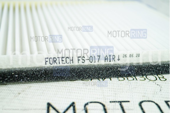 Салонный фильтр FORTECH для Лада Приора с кондиционером Hala