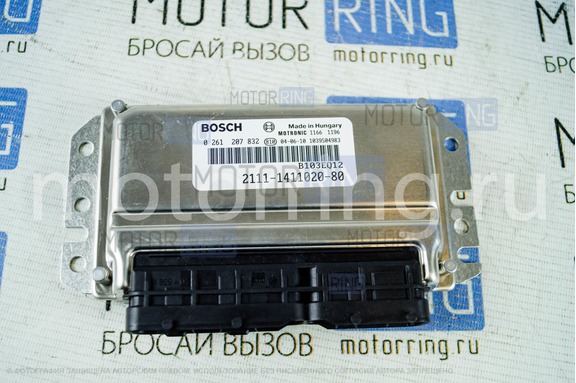 Контроллер ЭБУ BOSCH 2111-1411020-80 (M7.9.7) для 8 кл 1.6л ВАЗ 2110-2112, 2113-2115