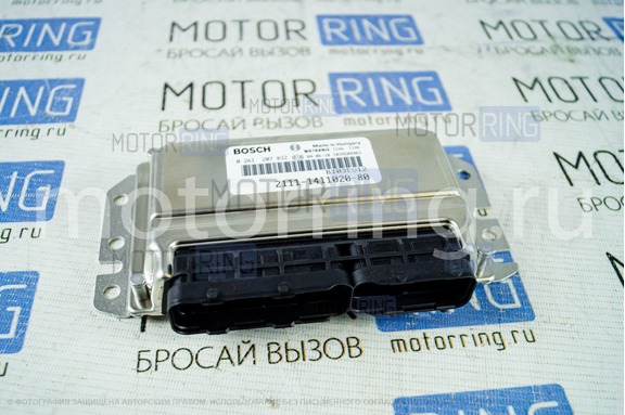 Контроллер ЭБУ BOSCH 2111-1411020-80 (M7.9.7) для 8 кл 1.6л ВАЗ 2110-2112, 2113-2115