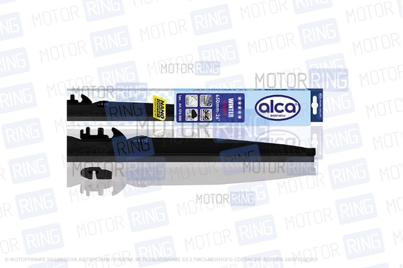 Щетка стеклоочистителя зимняя Alca 26 дюймов (65см)