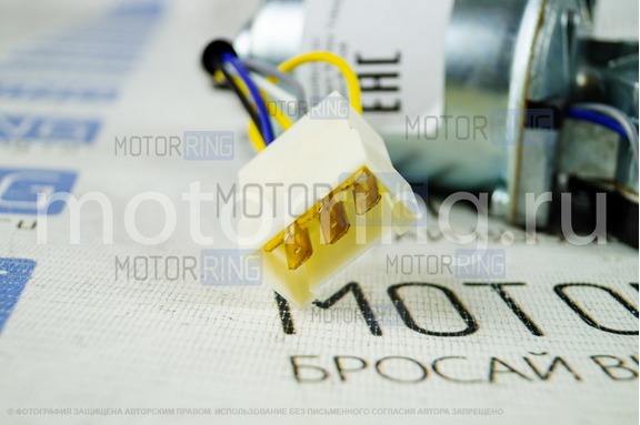 Мотор переднего стеклоочистителя с тонким валом 10мм для ВАЗ 2110-2112