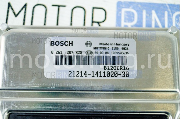 Контроллер ЭБУ BOSCH 21214-1411020-30 (M7.9.7) под 1ДК для Лада 4х4, Нива Легенд