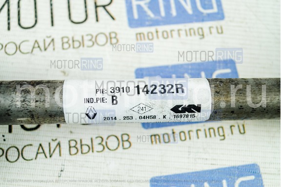 Привод колес левый для Лада Ларгус 16 кл