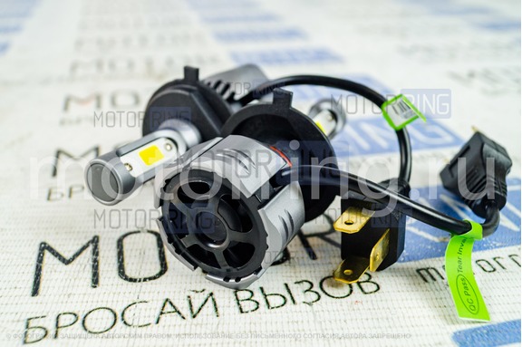 Светодиодные лампы A6 Sal-Man с вентилятором 40W 3800K 4600LM H4