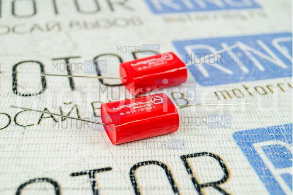 Пленочный конденсатор URAL DB CAPACITOR 3,3/250