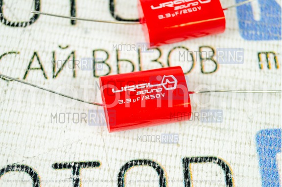 Пленочный конденсатор URAL DB CAPACITOR 3,3/250