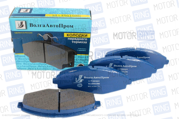 Колодки переднего тормоза ВолгаАвтоПром для Daewoo Nexia, Matiz, Sens, Chevrolet Lanos