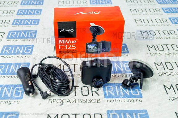 Видеорегистратор Mio MiVue C325