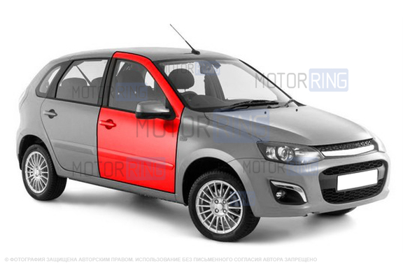 Оригинальная передняя правая дверь с катафорезным покрытием для Лада Калина, Калина 2, Гранта , Гранта FL, Датсун