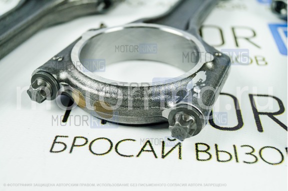 Шатуны стандарт для Лада Приора