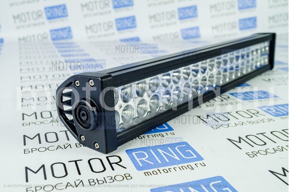 Диодная балка XRB-120 120W (40*3Вт)
