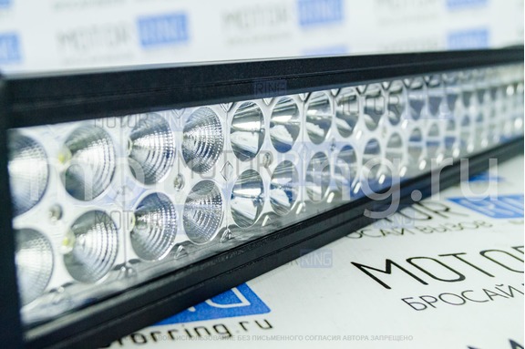 Диодная балка XRB-120 120W (40*3Вт)