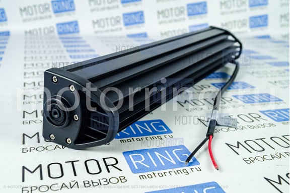 Диодная балка XRB-120 120W (40*3Вт)