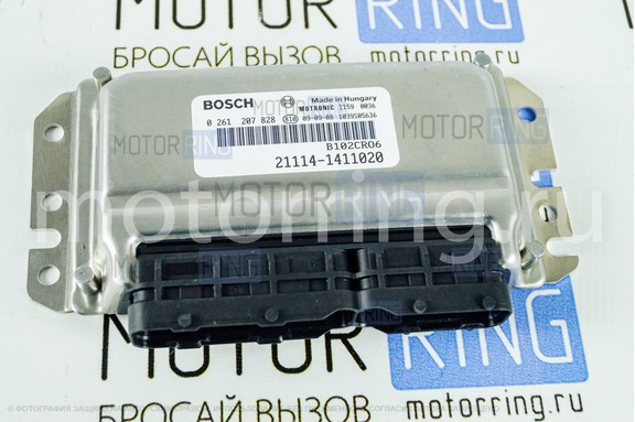 Контроллер ЭБУ BOSCH 21114-1411020 (М7.9.7 ) ЕВРО 2 для Лада Калина 2004-2006 г.в.
