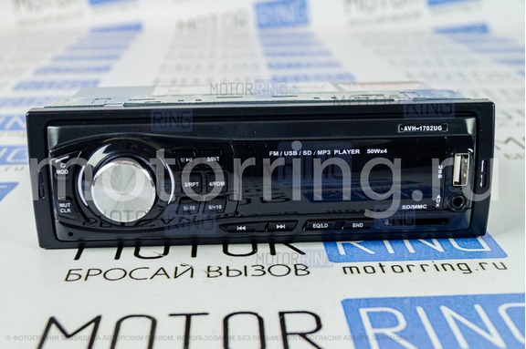 Автомагнитола ACES AVH-1702UG