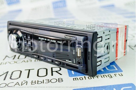 Автомагнитола ACES AVH-1702UG