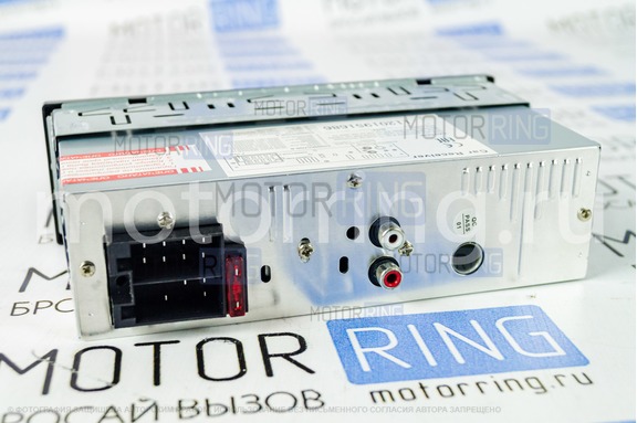 Автомагнитола ACES AVH-1702UG