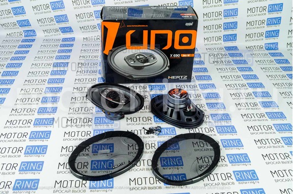 Колонки Hertz UNO X 690 3-Way Coaxial