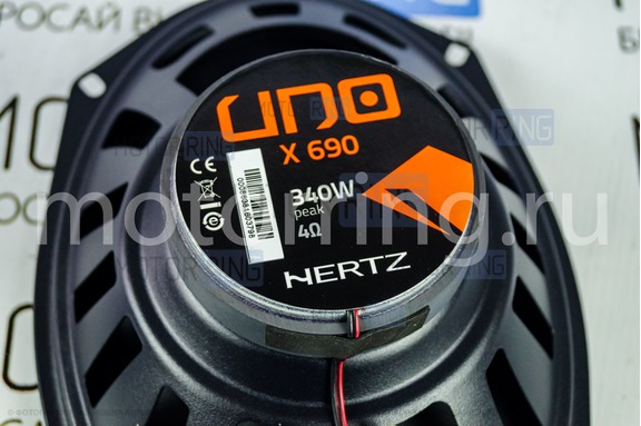 Колонки Hertz UNO X 690 3-Way Coaxial