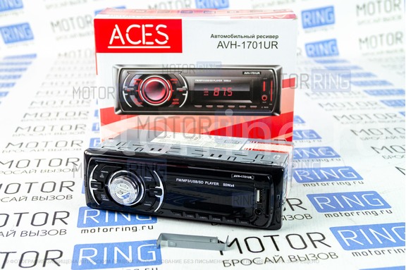 Автомагнитола ACES AVH-1701UR