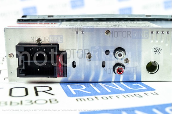 Автомагнитола ACES AVH-1701UR