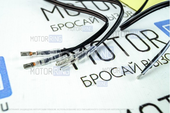 Колонки Focal Auditor RSE-165
