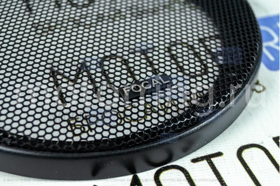 Колонки Focal Auditor RSE-165