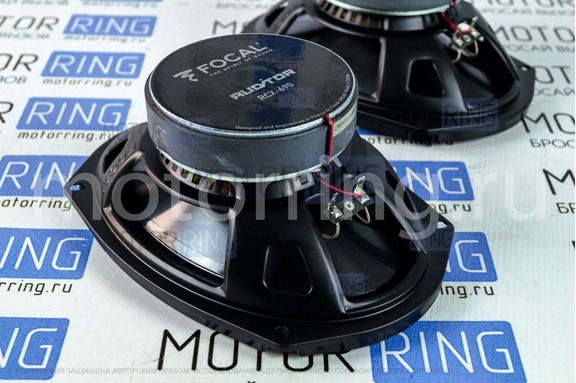 Колонки Focal Auditor RCX-690