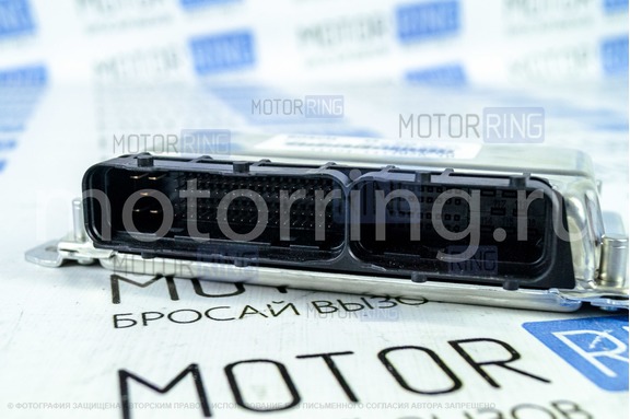 Контроллер ЭБУ BOSCH 11194-1411020-10 (M7.9.7) для 16 кл 1.4л Лада Калина