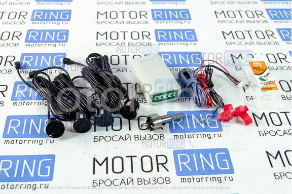 Парктроник задний Гамма GF 801 для продукции Gamma