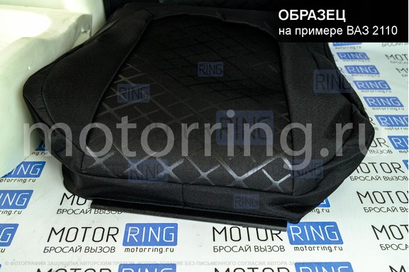 Комплект для сборки сидений Recaro (черная ткань, центр Скиф) для ВАЗ 2111, 2112, Лада Приора хэтчбек, универсал
