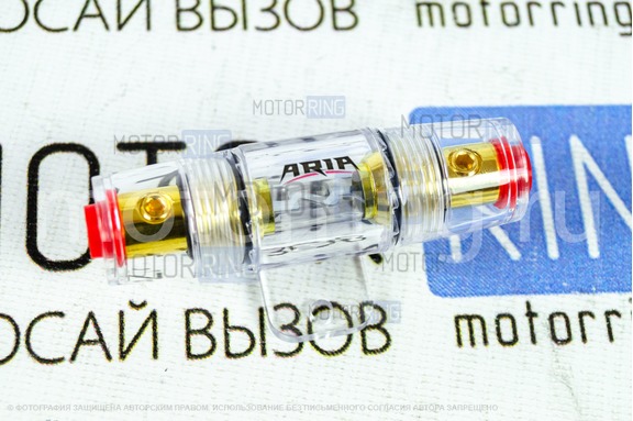 Терминал предохранителя автомобильный с предохранителем 80А ARIA AFU-1.80