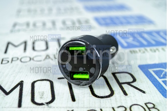 USB адаптер от прикуривателя автомобиля MRM MR53A