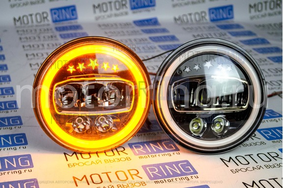 Светодиодные фары TheBestPartner 7 дюймов черные 5 звезд с LED кольцом повторителя поворотника и ДХО для ВАЗ 2101, 2102, Лада 4х4, Нива Легенд