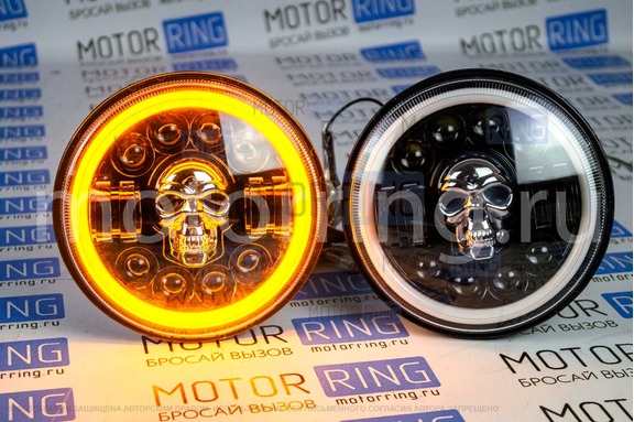 Светодиодные фары TheBestPartner 7 дюймов Череп черные с LED кольцом повторителя поворотника и ДХО для ВАЗ 2101, 2102, Лада 4х4, Нива Легенд