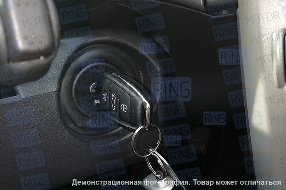 Выкидной ключ с чипом в стиле Ауди Эконом под замок старого образца для Лада Приора, Калина, Калина 2, Гранта, Гранта FL до 2019 г.в. и с 2023 г.в., Нива Тревел, Шевроле Нива, Датсун