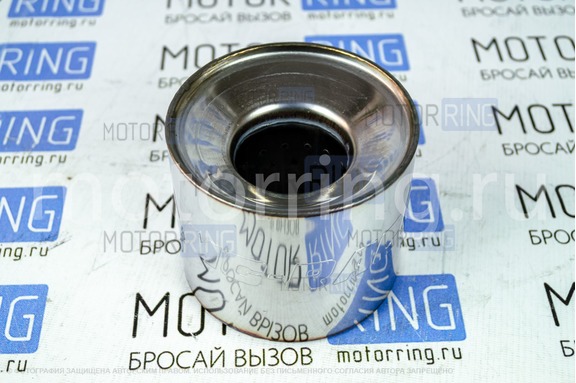 Пламегаситель коллекторный Mg-race (120х100) труба 63 мм.
