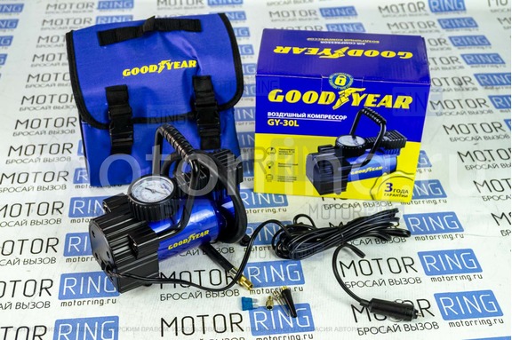 Автокомпрессор Goodyear GY-30L в сумке