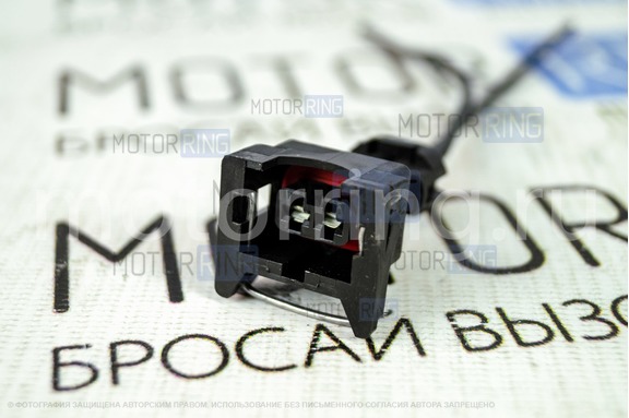 Колодка к форсунке BOSCH 0280158502 для ВАЗ 2110-2112, 2113-2114, Лада 4х4 (Нива), Шевроле Нива