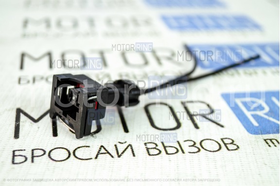 Колодка к форсунке BOSCH 0280158502 для ВАЗ 2110-2112, 2113-2114, Лада 4х4 (Нива), Шевроле Нива