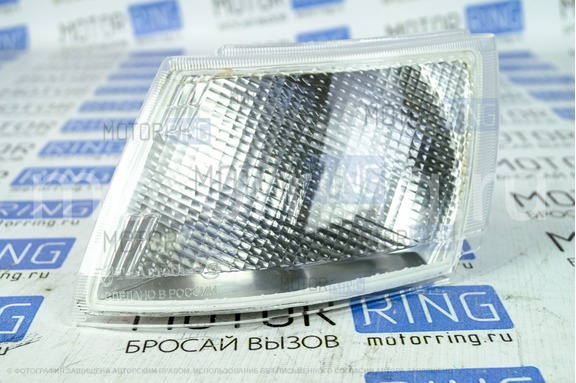 Поворотник белый левый АвтоСвет для ВАЗ 2110-2112