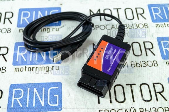 Адаптер Орион ELM 327 USB для диагностики автомобиля