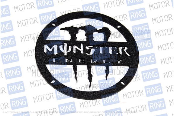 Грили для динамиков VS-AVTO Monster