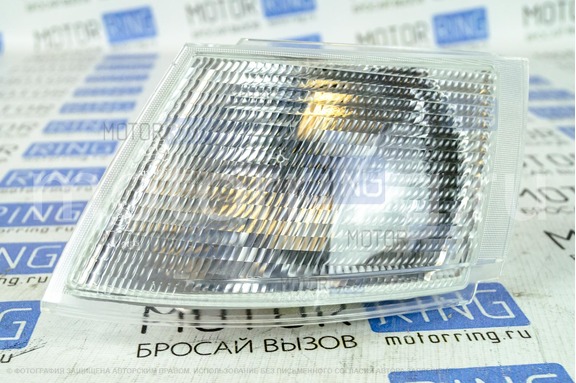 ХалявING! Поворотник левой фары белый для ВАЗ 2110-2112