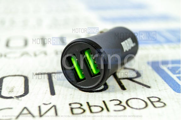 USB адаптер от прикуривателя автомобиля MRM MR61A