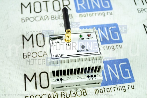 GSM реле ELANG PowerControl
