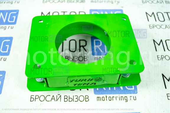 Кронштейн регулировки руля TURBOTEMA для ВАЗ 2101-2107