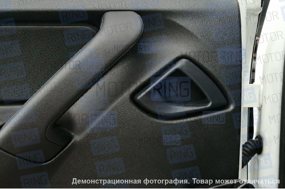 Комплект черных внутренних ручек дверей (петли) для Лада Гранта, Гранта FL, Калина 2, Датсун